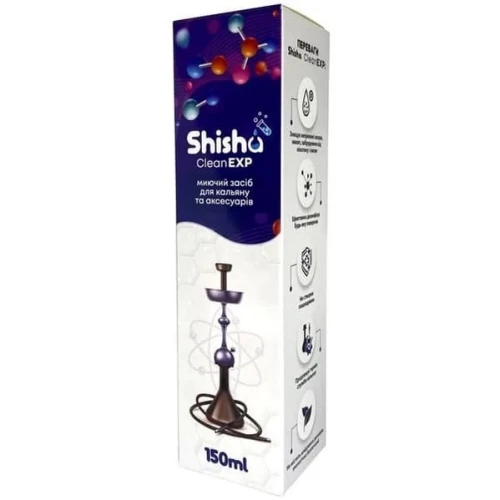 Моющее Средство Для Кальяна И Аксессуаров Shisha Clean Exp (150мл) купить