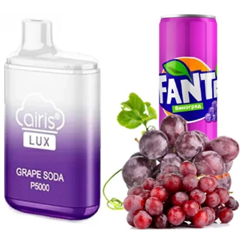 Одноразова Електронна Сигарета Airis Lux Grape Soda (Виноградна Газировка) (5000 Затяжок) купить