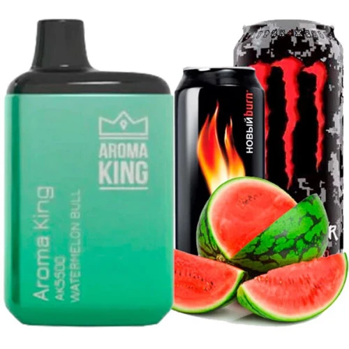 Одноразовая Электронная Сигарета Aroma King Watermelon Bull (Арбузный Энергетик) (5500 Затяжек) купить