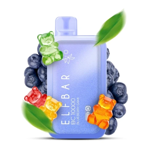 Одноразовая Электронная Сигарета Elf Bar BC Blueberry Gami (Черника Гами) (10000 Затяжек) купить