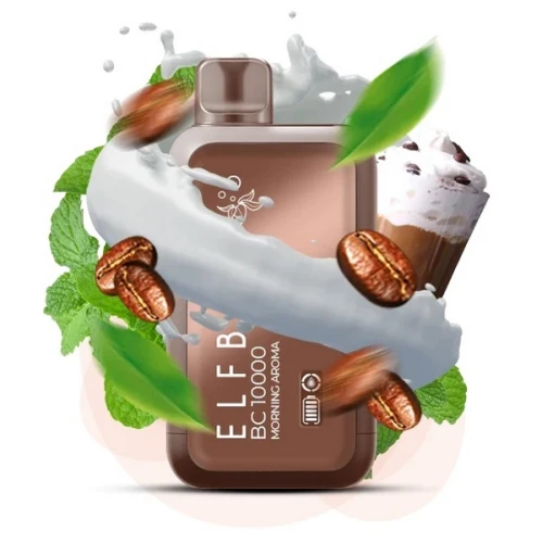 Одноразовая Электронная Сигарета Elf Bar BC Latte (Латте) (10000 Затяжек) купить
