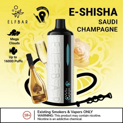 Одноразовая Электронная Сигарета Elf Bar E-Shisha Saudi Champagne (Сауди Шампанское) (12000 Затяжек) купить