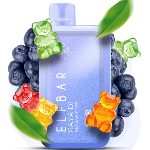 Одноразовая Электронная Сигарета Elf Bar RAYA D1 Blueberry Gami (Черника Гами) (13000 Затяжек) купить