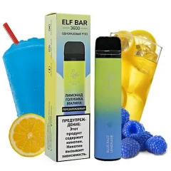 Одноразовая Электронная Сигарета Elf Bar Blue Razz Lemonade (Голубой Лимонад) (3600 Затяжек) купить