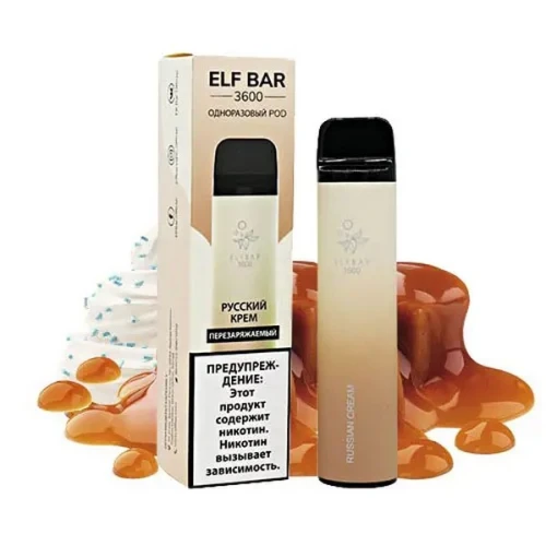 Одноразова Електронна Сигарета Elf Bar Russian Cream (Російський Крем) (3600 Затяжок) купить