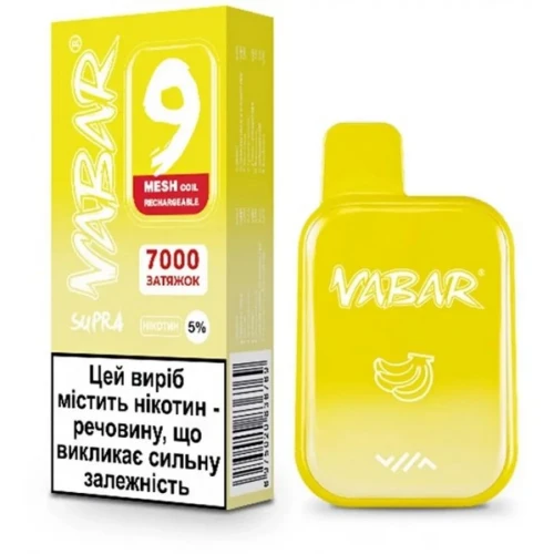 Одноразовая Электронная Сигарета Joyh Vabar Supra Banana Ice (Банан Лёд) (7000 Затяжек) купить