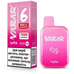 Одноразова Електронна Сигарета Joyh Vabar Supra Strawberry Ice Cream (Полуничне Морозиво) (7000 Затяжок) купить
