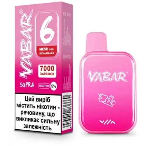 Одноразовая Электронная Сигарета Joyh Vabar Supra Strawberry Ice Cream (Клубничное Мороженое) (7000 Затяжек) купить