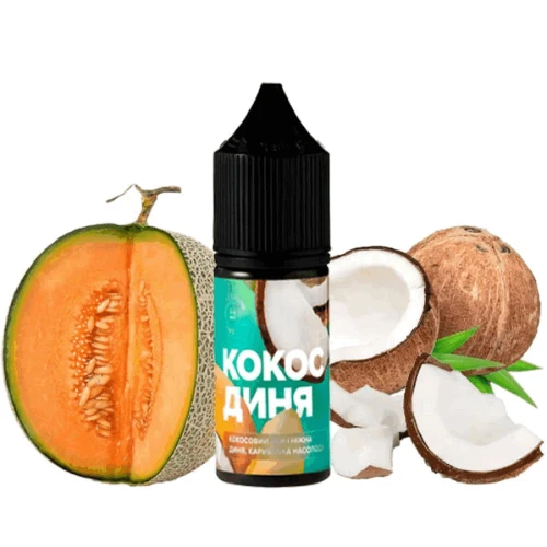 Рідина на сольовому нікотині 420 Liquid Coconut Melon (Кокос Диня) 10 мл купить