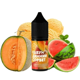 Жидкость на солевом никотине 420 Liquid Watermelon Melon Sorbet (Арбузно Дынный Сорбет) 10 мл