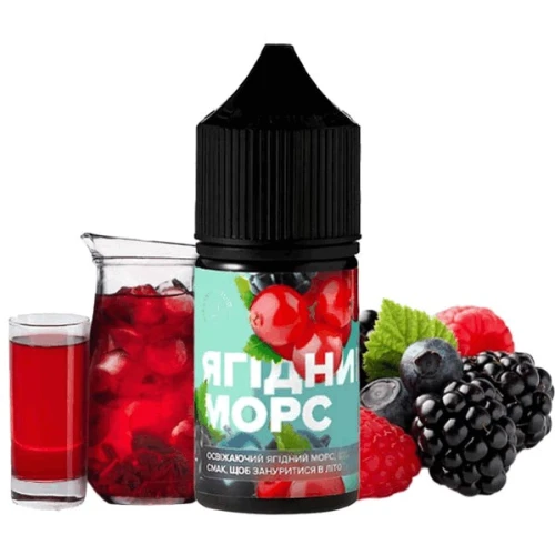 Рідина на сольовому нікотині 420 Liquid Berry Mors (Ягідний Морс) 30 мл купить