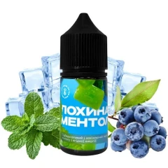 Жидкость на солевом никотине 420 Liquid Blueberry Menthol (Голубика Ментол) 30 мл купить