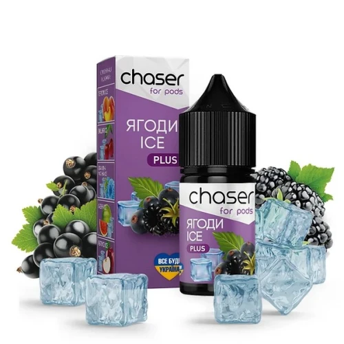 Жидкость на солевом никотине Chaser For Pods Berry Ice  (Ягоды) 30 ml купить