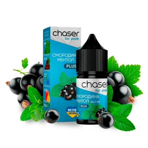 Жидкость на солевом никотине Chaser For Pods Currant Menthol (Смородина Ментол) 30 ml купить
