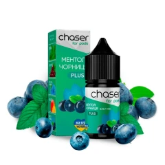 Рідина на сольовому нікотині Chaser For Pods Blueberry Menthol (Чорниця Ментол) 30 ml купить