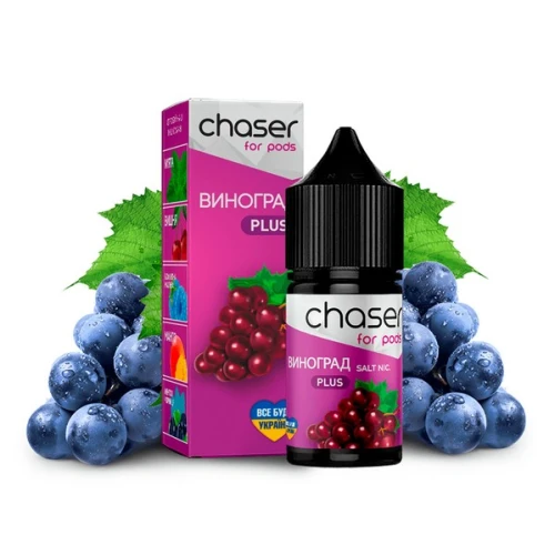 Рідина на сольовому нікотині Chaser For Pods Grape (Виноград) 30 ml купить
