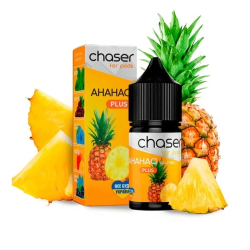 Жидкость на солевом никотине Chaser For Pods Pineapple (Ананас) 30 ml купить