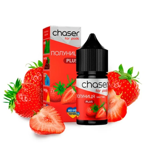 Жидкость на солевом никотине Chaser For Pods Strawberry (Клубника) 30 ml купить