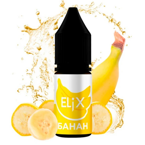Жидкость на солевом никотине Elix Banana (Банан) 10 мл купить
