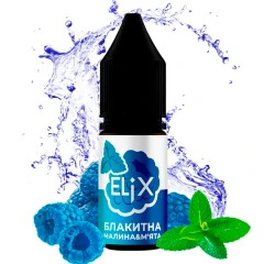Рідина на сольовому нікотині Elix Blue Raspberry Mint (Блу Малина М'ята) 10 мл купить