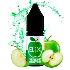 Рідина на сольовому нікотині Elix Green Apple (Зелене Яблуко) 10 мл купить