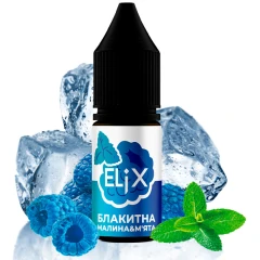 Рідина на сольовому нікотині Elix Blue Raspberry Mint Ice (Блу Малина М'ята Лід) 10 мл купить