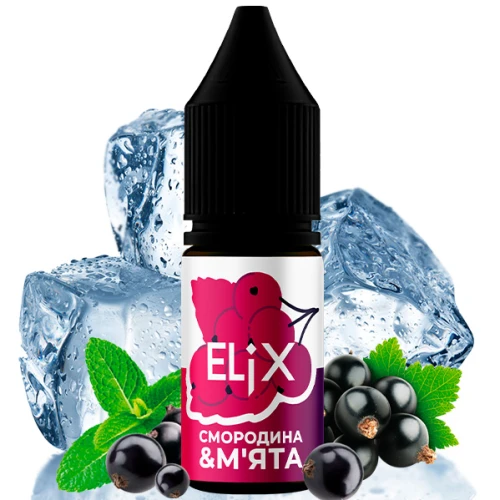 Жидкость на солевом никотине Elix Currant Mint Ice (Смородина Мята Лёд) 10 мл купить