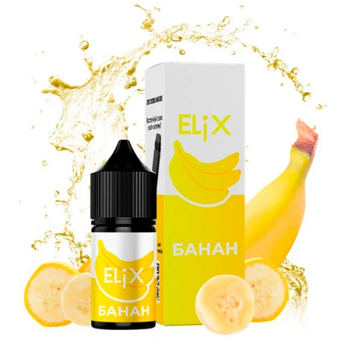 Рідина на сольовому нікотині Elix Banana (Банан) 30 мл купить