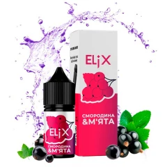 Рідина на сольовому нікотині Elix Currant Mint (Смородина М'ята) 30 мл купить