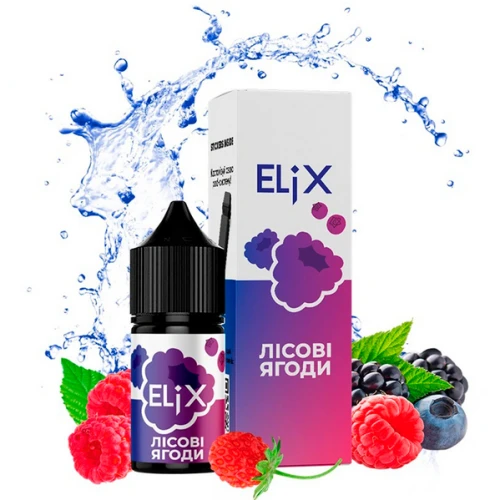 Жидкость на солевом никотине Elix Forest Berry (Форест Ягода) 30 мл купить
