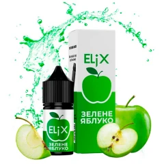 Рідина на сольовому нікотині Elix Green Apple (Зелене Яблуко) 30 мл купить