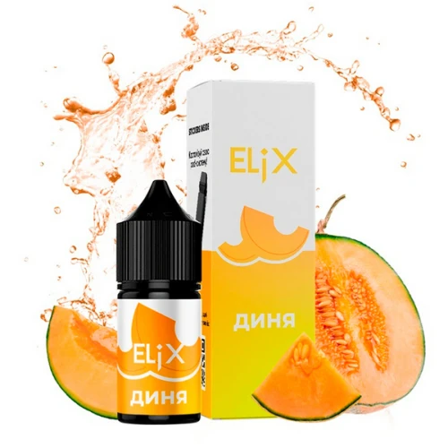 Рідина на сольовому нікотині Elix Melon (Диня) 30 мл купить