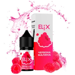 Рідина на сольовому нікотині Elix Red Raspberry (Червона Малина) 30 мл купить