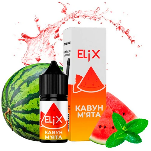 Жидкость на солевом никотине Elix Watermelon Mint (Арбуз Мята) 30 мл купить