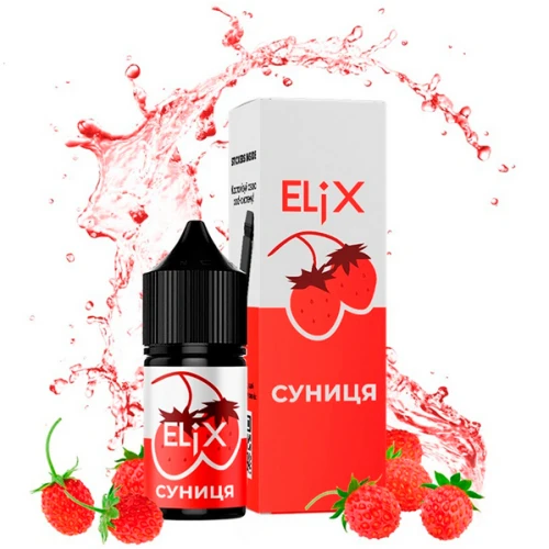 Рідина на сольовому нікотині Elix Wildberry (Суниця) 30 мл купить