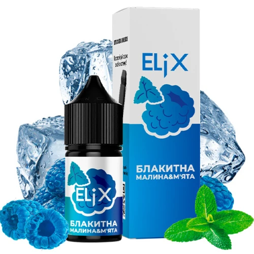 Жидкость на солевом никотине Elix Blue Raspberry Mint Ice (Блу Малина Мята Лёд) 30 мл купить