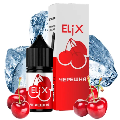 Жидкость на солевом никотине Elix Cherry Ice (Вишня Лёд) 30 мл купить