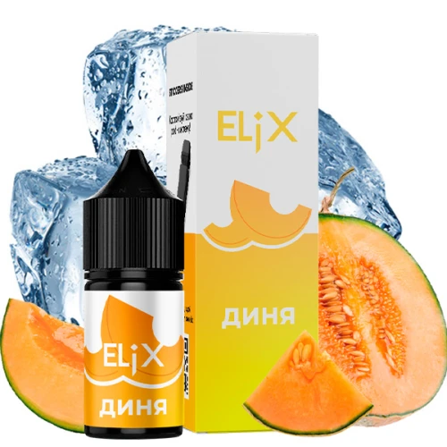 Жидкость на солевом никотине Elix Melon Ice (Дыня Лёд) 30 мл купить