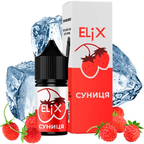 Жидкость на солевом никотине Elix Wildberry Ice (Земляника Лёд) 30 мл купить