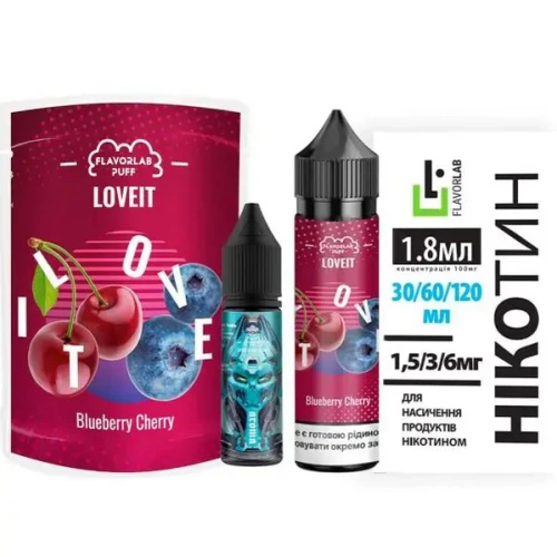 Набор Для Самозамеса Flavorlab Love IT Blueberry Cherry (Черника Вишня) 60 мл купить