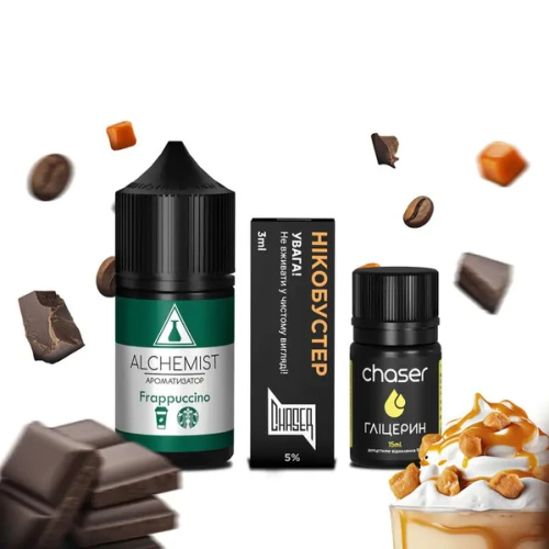 Набір Для Самозамісу Alchemist Frappuccino (Фраппучіно) 30 мл купить