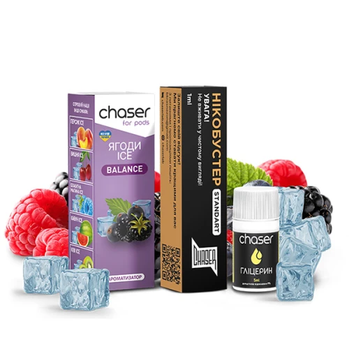 Набір Для Самозамісу Chaser For Pods Berry Ice (Ягоди Лід) 10 мл купить