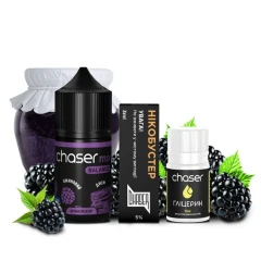 Набір Для Самозамісу Chaser Mix Blackberry Jam (Ожина Джем) 30 мл купить