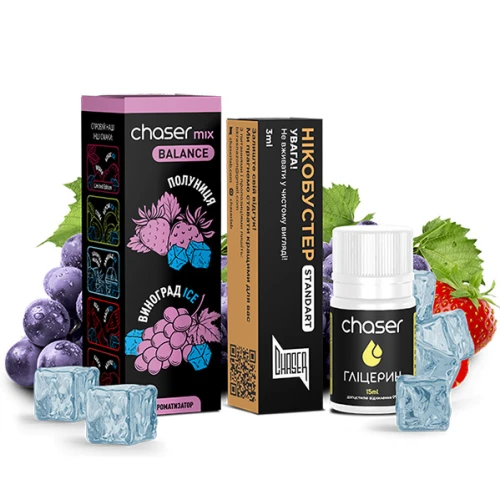 Набір Для Самозамісу Chaser Mix Strawberry Grape Ice (Полуниця Виноград Лід) 30 мл купить