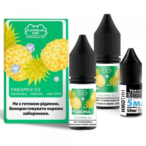 Набор Для Самозамеса Flavorlab Disposable Puff Pineapple Ice (Ананас Лёд) 10 мл купить