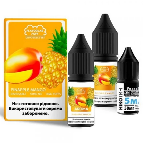Набір Для Самозамісу Flavorlab Disposable Puff Pineapple Mango (Ананас Манго) 10 мл купить