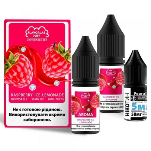 Набір Для Самозамісу Flavorlab Disposable Puff Raspberry Ice Lemonade (Малина Лимонад Лід) 10 мл купить