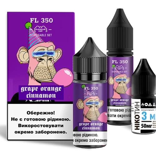 Набор Для Самозамеса Flavorlab FL350 Classic Grape Orange Cinnamon (Виноград Апельсин Корица) 30 мл купить