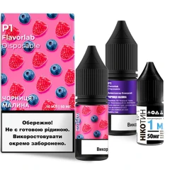 Набір Для Самозамісу Flavorlab P1 Blueberry Raspberry (Чорниця Малина) 10 мл купить