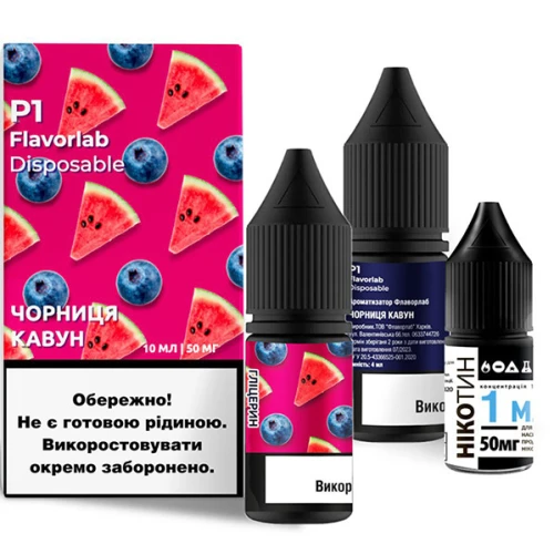 Набір Для Самозамісу Flavorlab P1 Blueberry Watermelon (Чорниця Кавун) 10 мл купить